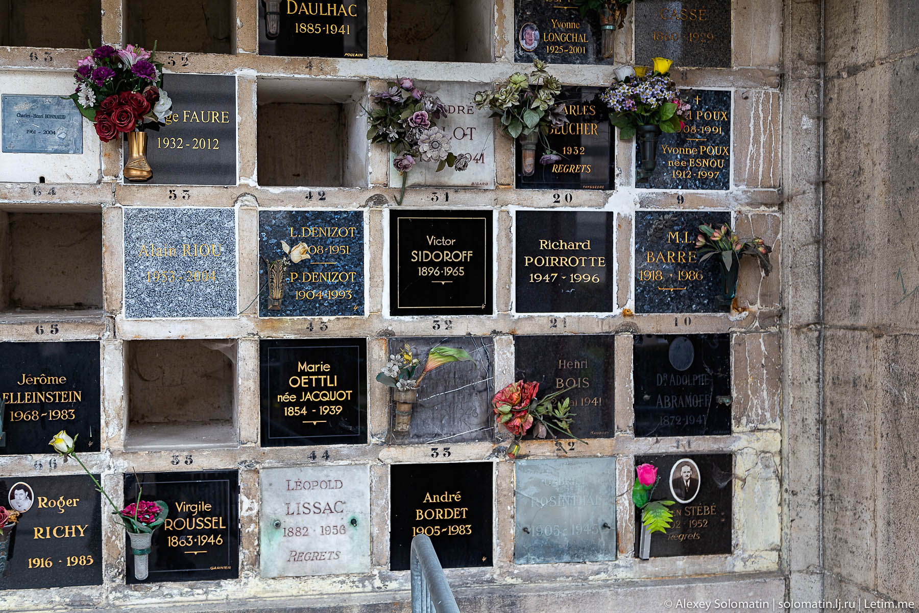 Кладбище Пер-Лашез в Париже. Могилы известных личностей. Карта онлайн. кладбища, ПерЛашез, могилы, Махно, жизни, можно, Кладбище, кладбище, Нуара, время, самых, Дункан, Виктора, могил, находится, Париже, этого, известных, людей, своей